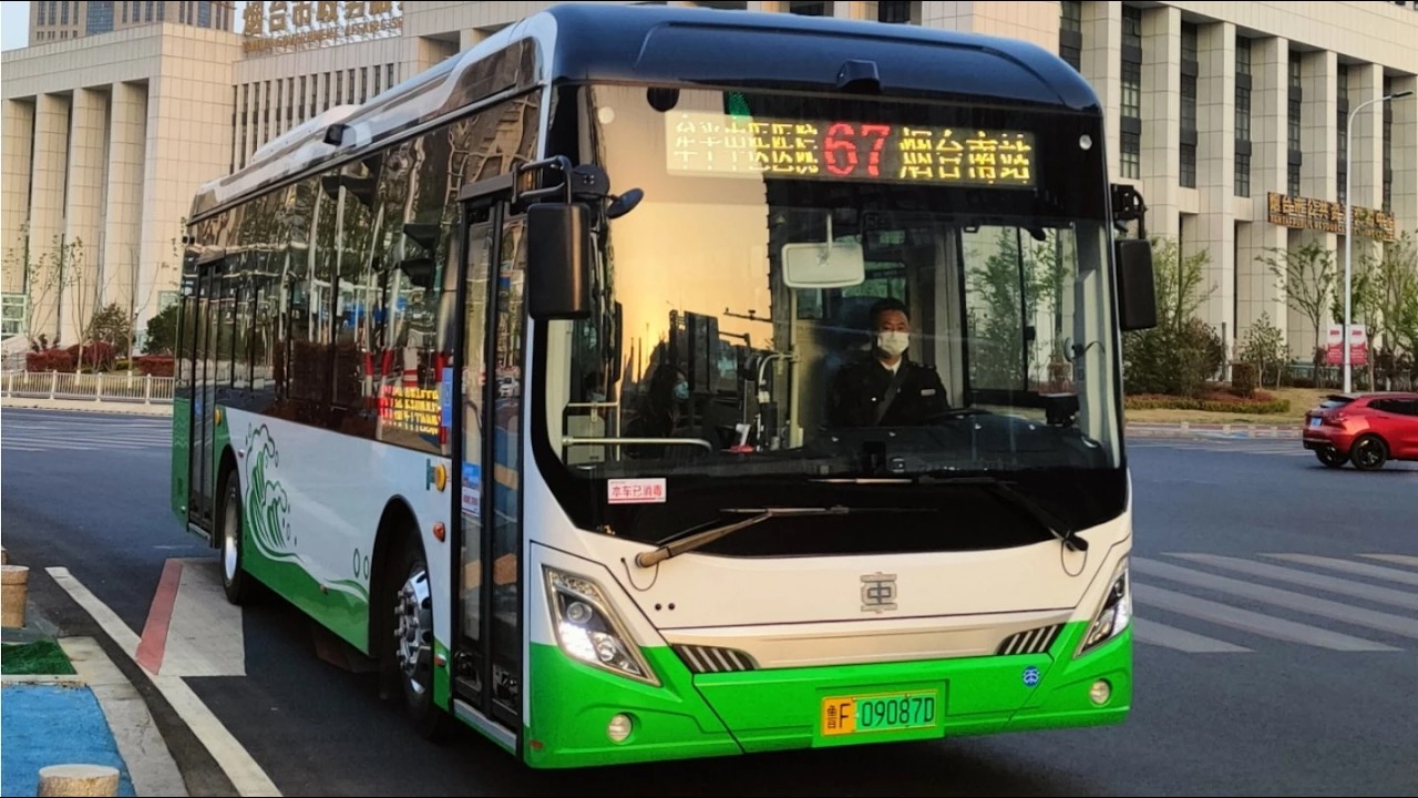 【新车首发】跨区长线→烟台公交67路全程POV（牟平—烟台南站）