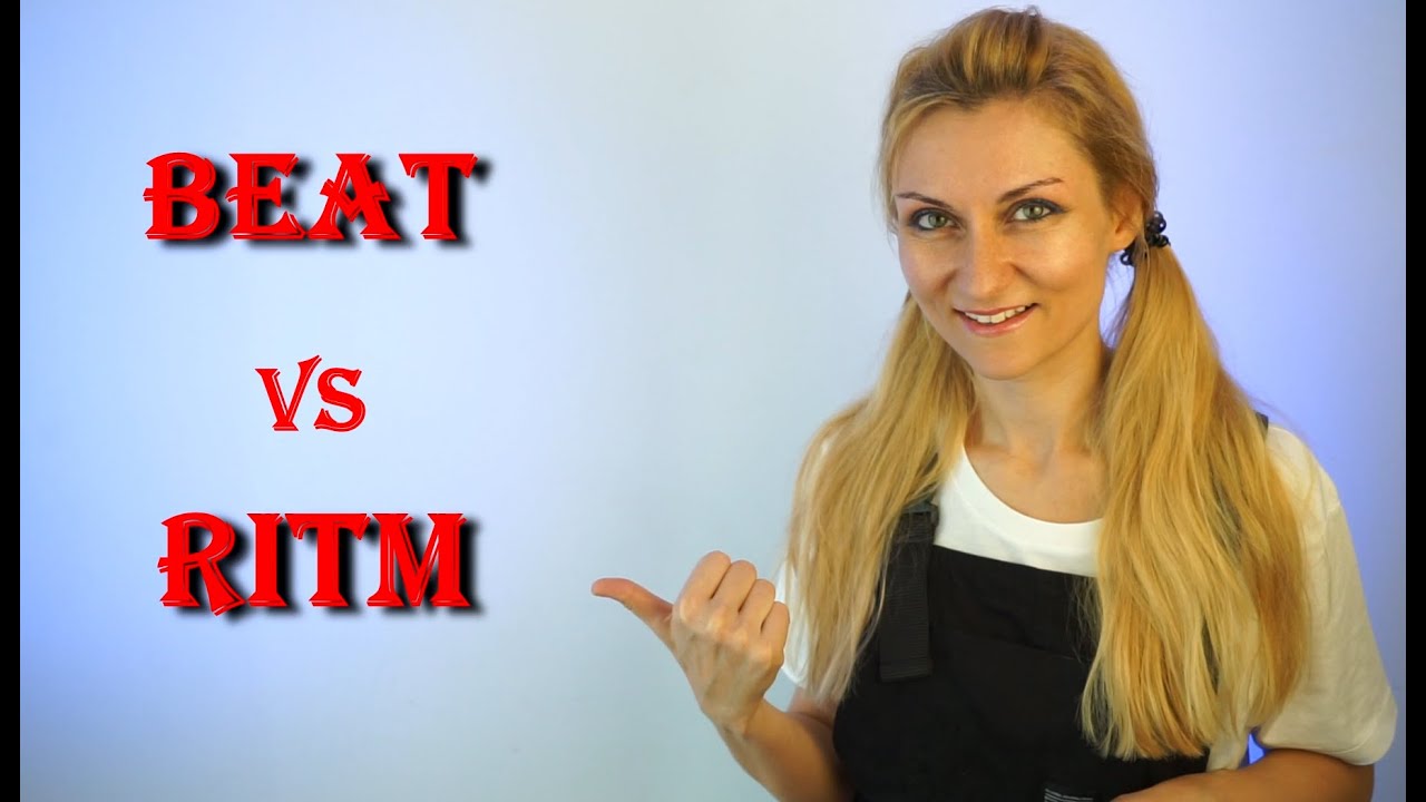 RITM vs. BEAT (pulsație) - Ritmul muzical - Diviziuni de note - Resurse Lecții Educație Muzicală