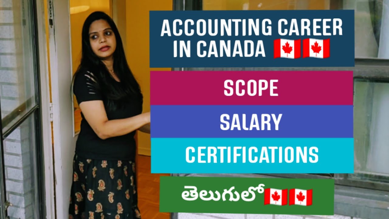 ACCOUNTING CAREER IN CANADA || SALARIES & CERTIFICATIONS || Canada Telugu Vlogs || Telugu Vlog ||