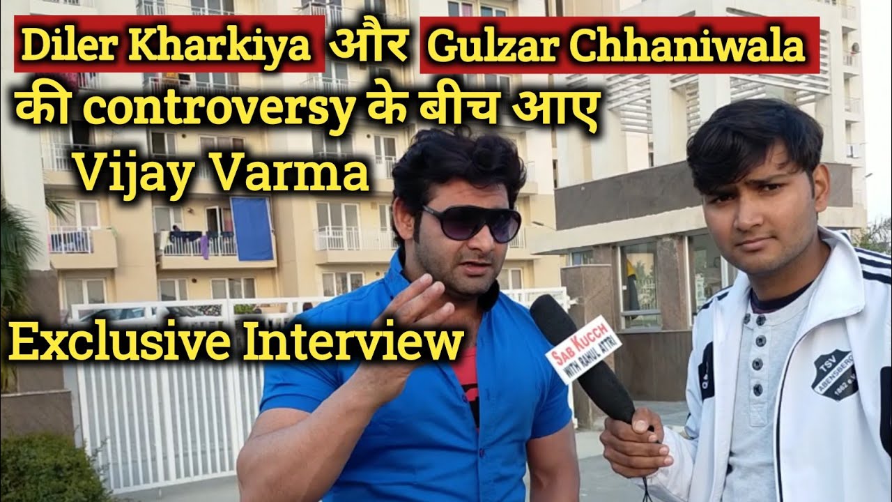 क्यों भागना पड़ा था Live Show छोड़ कर |Vijay Varma Exclusive Interview
