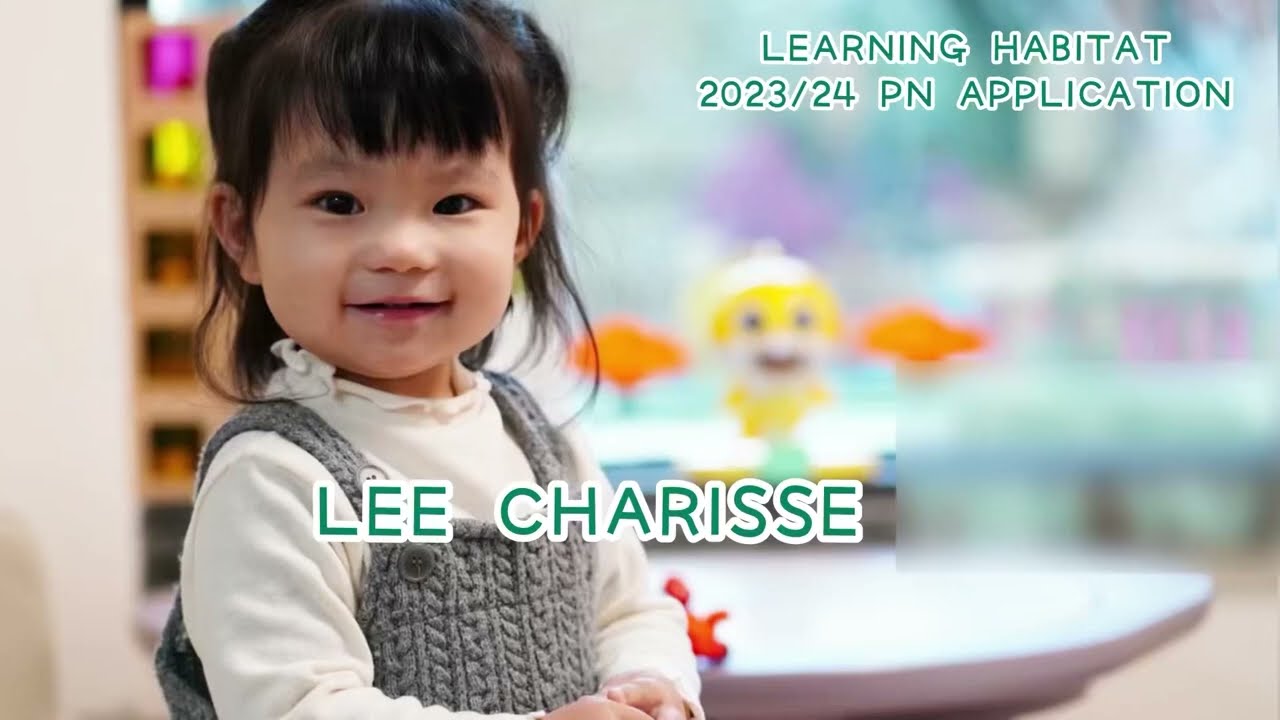 學之園 2023/24 LH Interview 親子生活片段 Charisse