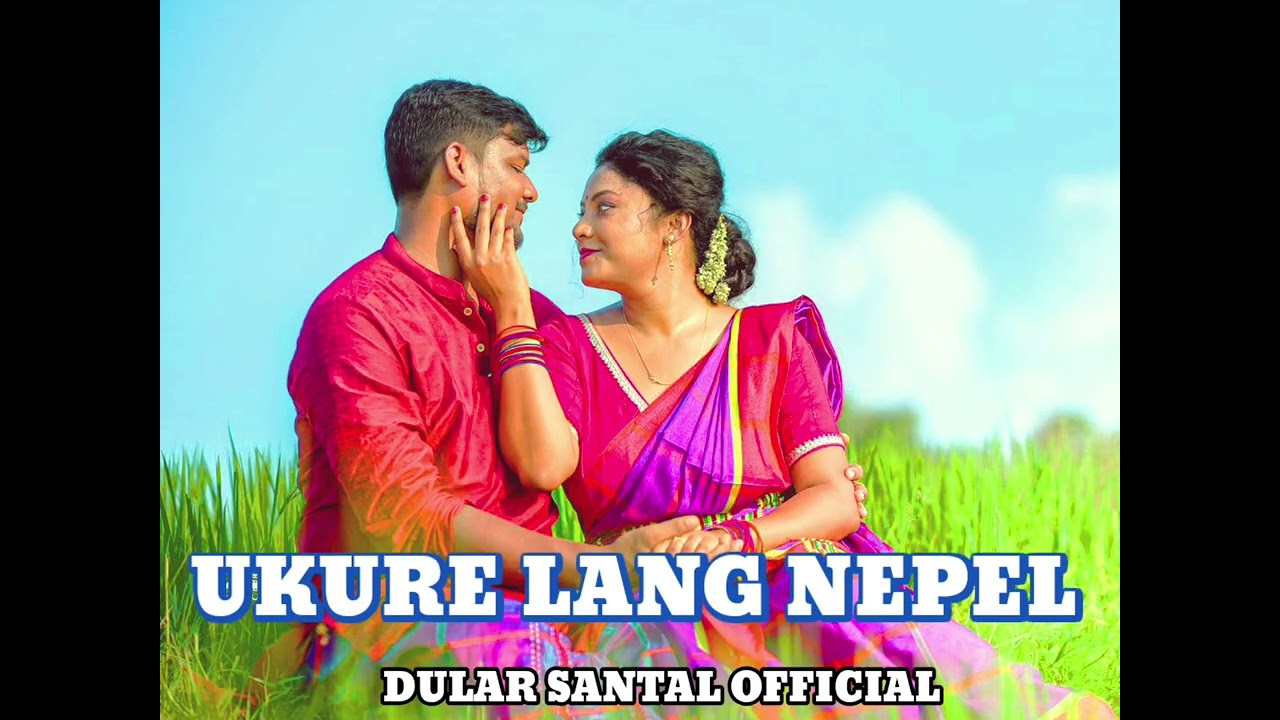 Ukure Lang Nepel Khan Do | New Santali Video Song 2026 | New Santali AI Cover Song 