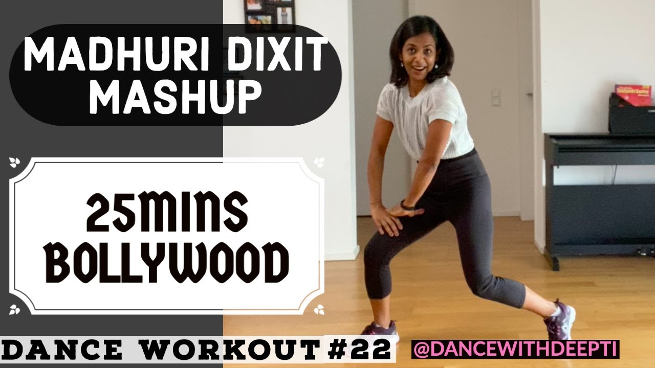 2020 Bollywood Dance Workout | Part 22 | 25 minutes | Burn 200 - 300 calories | MADHURI MASHUP