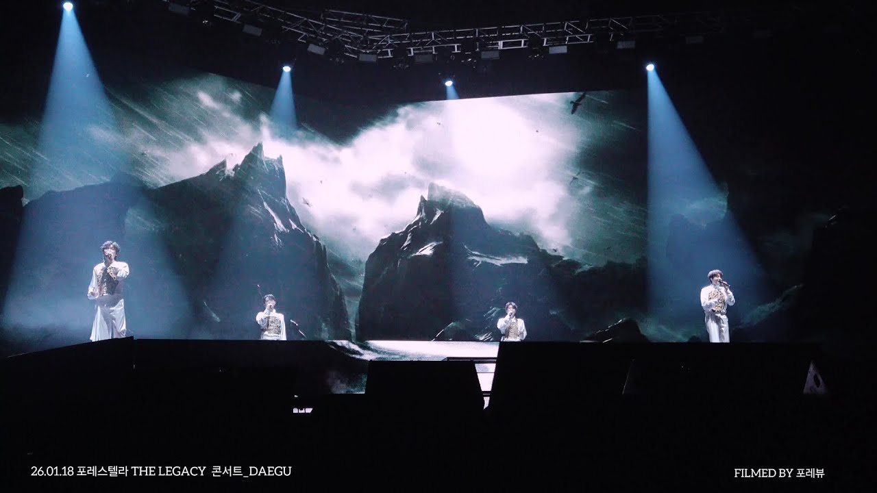 [4K] 2026.01.18 Now We Are Free & 달의 아들 & Save Our Lives 📖 포레스텔라 콘서트 THE LEGACY_DAEGU EXCO