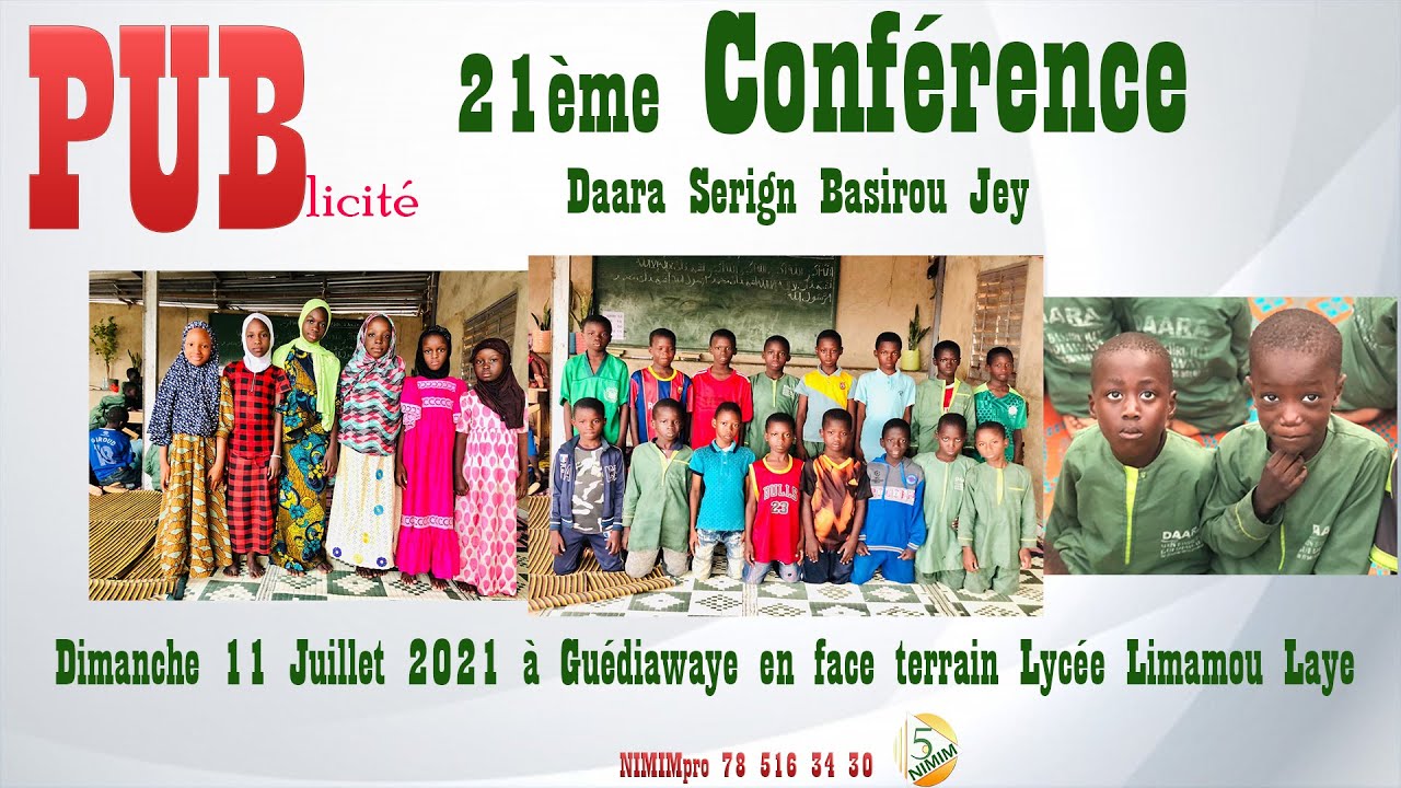 PUB 21ème Conférence Daara Serigne Bassirou Dieye le 11 juillet