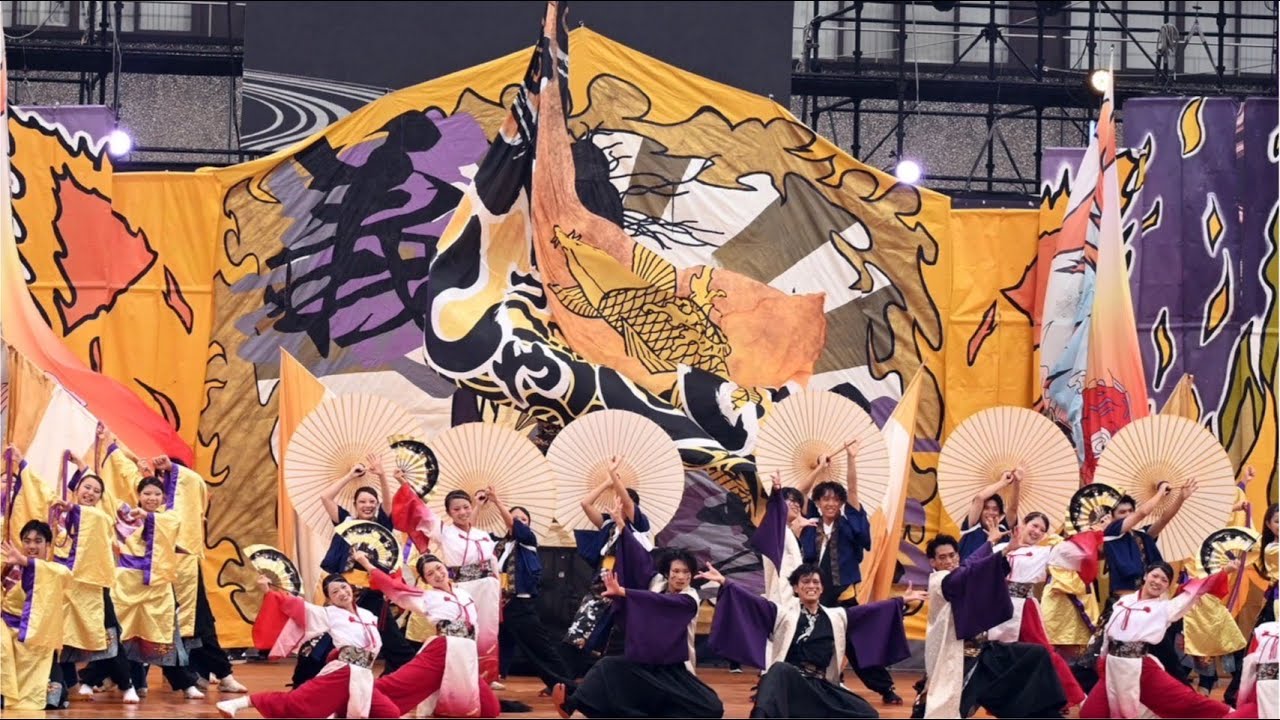 【安濃津よさこい】福井大学よっしゃこい 2025年度演舞『義ノ華』2025/10/12　お城西メイン会場