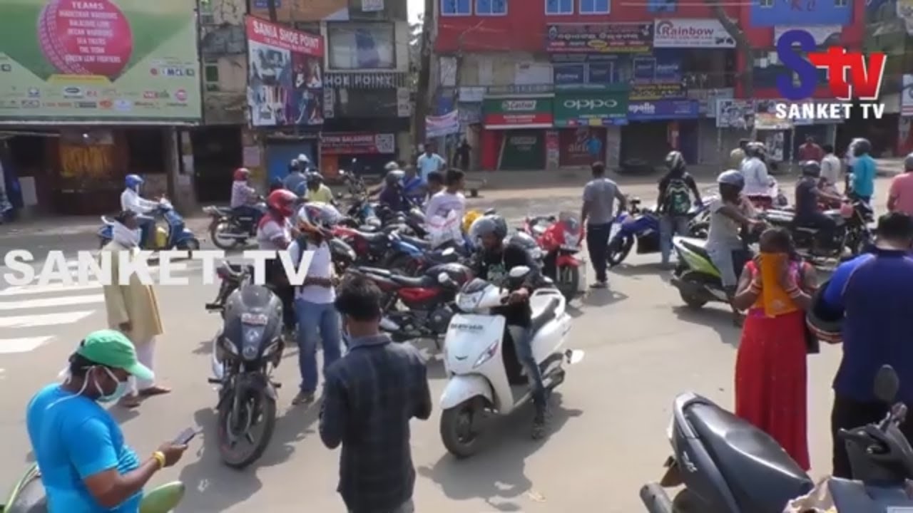 Odisha : Police fines 43 people for breaking lockdown rules in Balasore | Sanket Tv