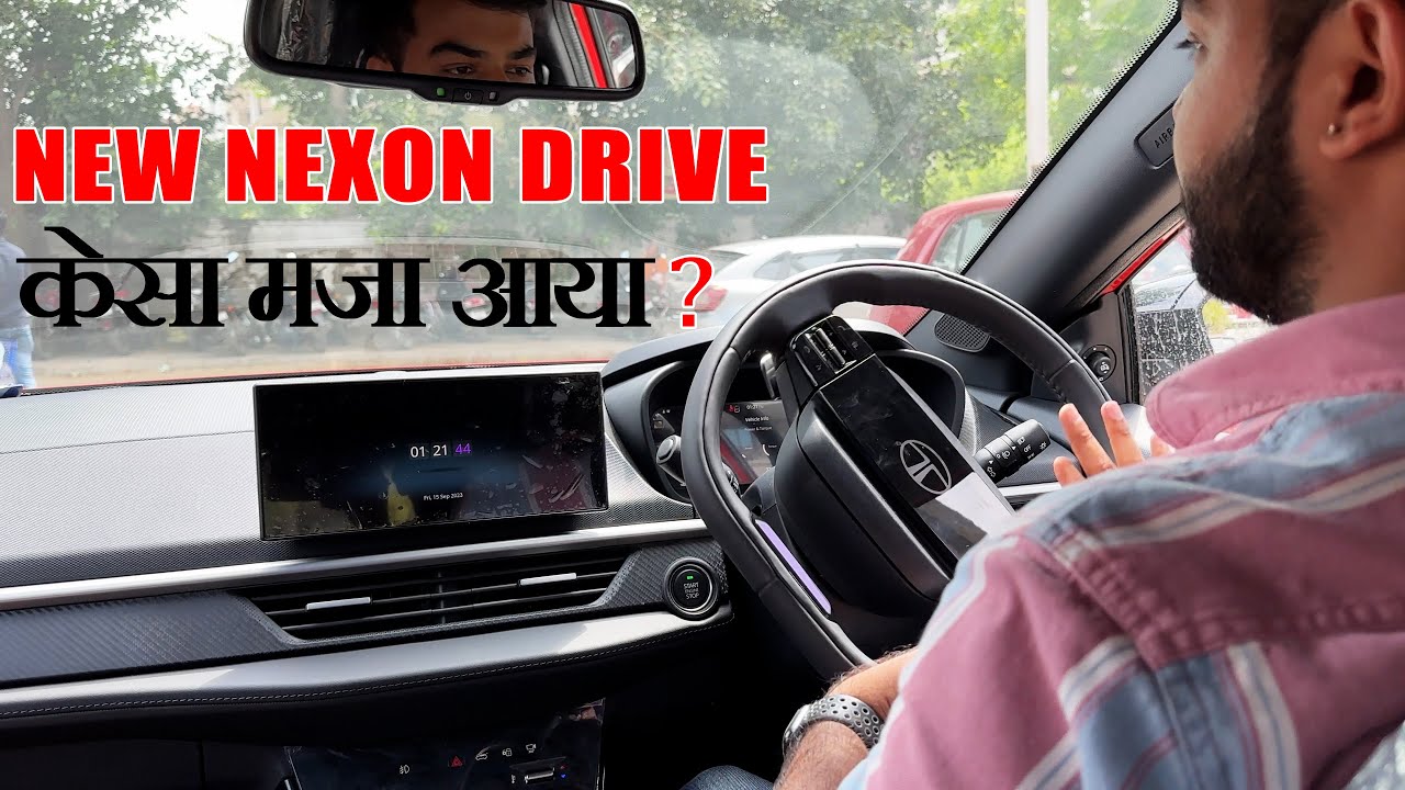 अब आया ना मजा 👌👌New Nexon DCT Gearbox Drive Impression | Kamal Yadav