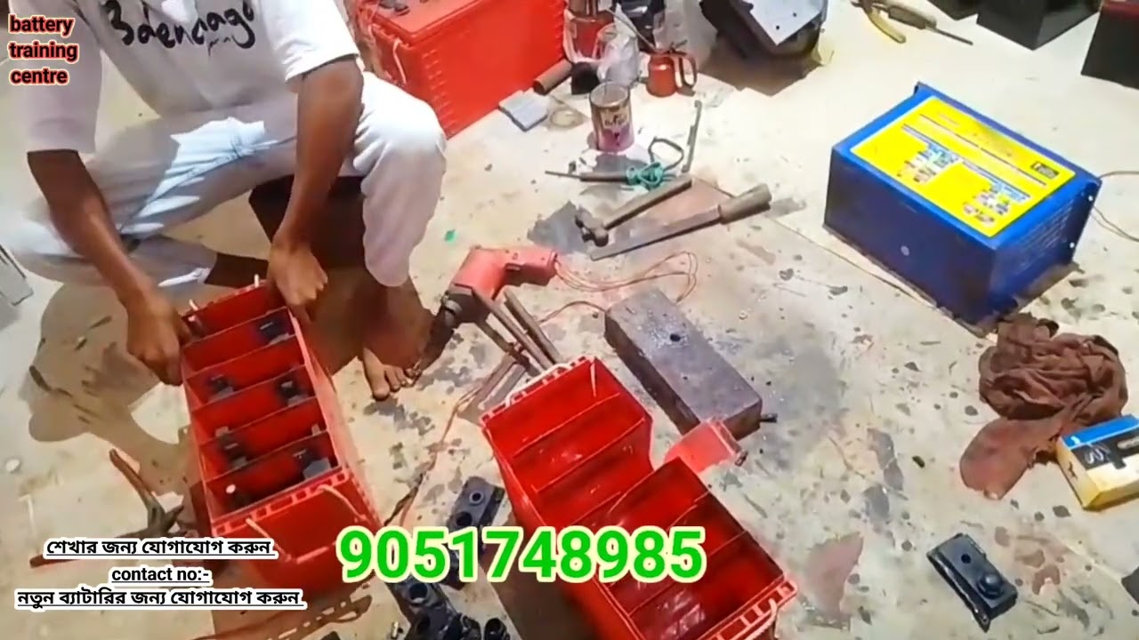 Battery training centre. Battery repairing centre.#batteryrepair #electrical #batterytechnology