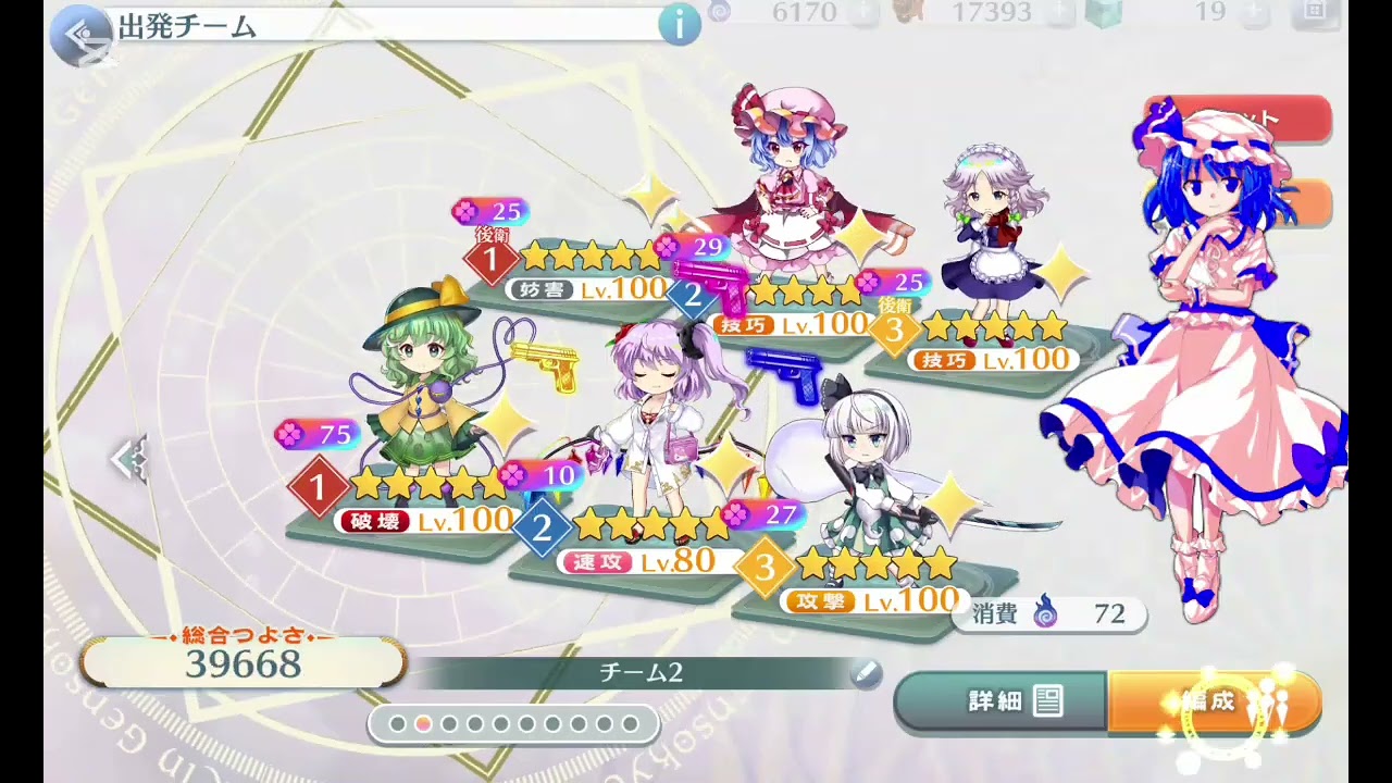勉強めんどくさい