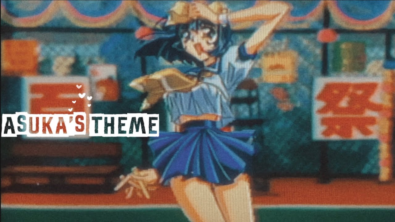 Asuka 120% Maxima BURNING Fest. / Asuka’s Theme (E X T E N D E D)     あすか１２０％ ／ あすかのテーマ