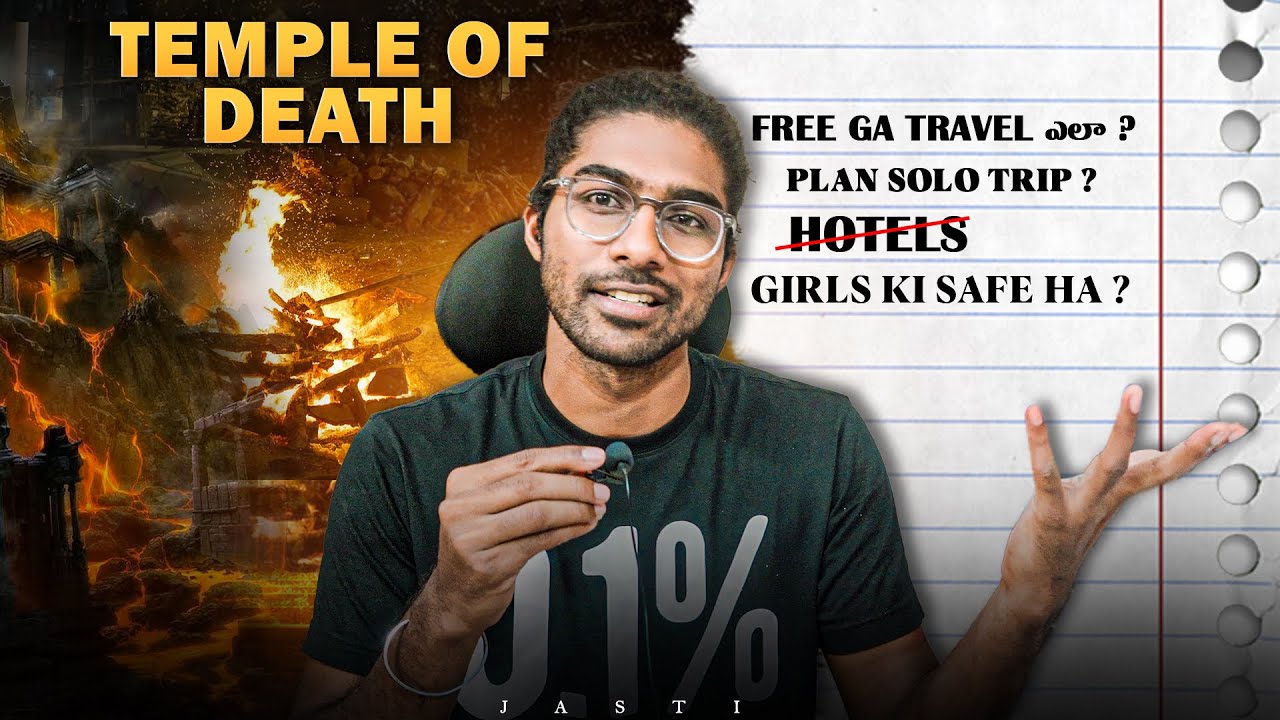 Solo Travel without Money ? | Telugu