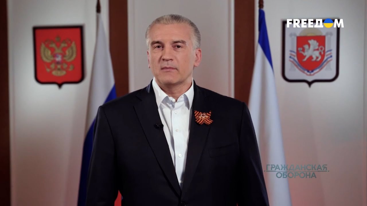 Бандит по кличке 