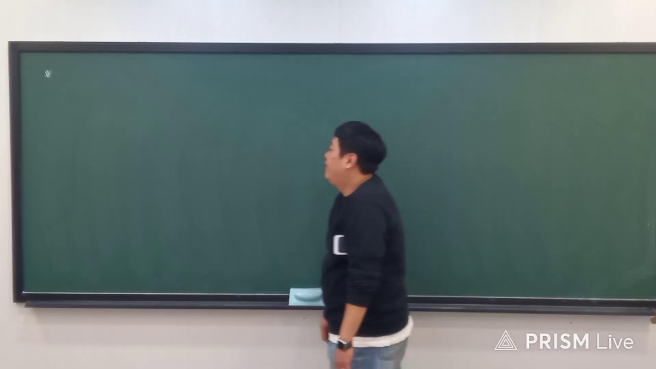 2월 7일 예비고2 대수