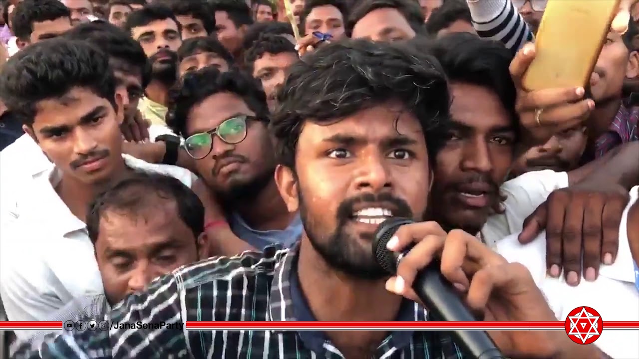 Srikakulam Youth Demands Their 25 Years of Lost Future | Titli Cyclone | JanaSena Party