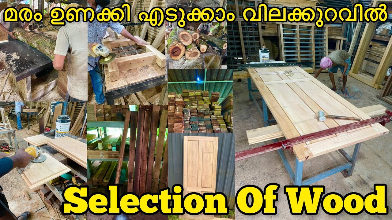 How to Dry Wood at Low Cost |Wood Manufacturing Process |Wood Moisture Meter Test |Kerala Interior