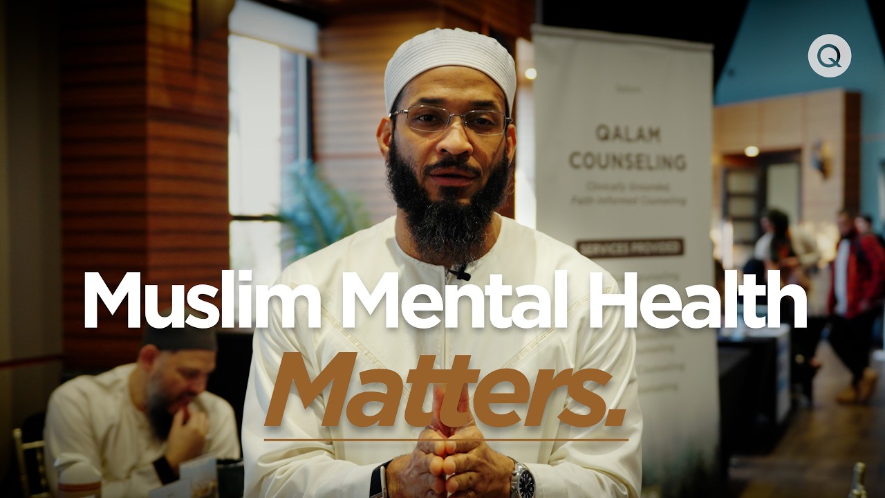 Muslim Mental Health Matters. | Qalam x MMHC 2026