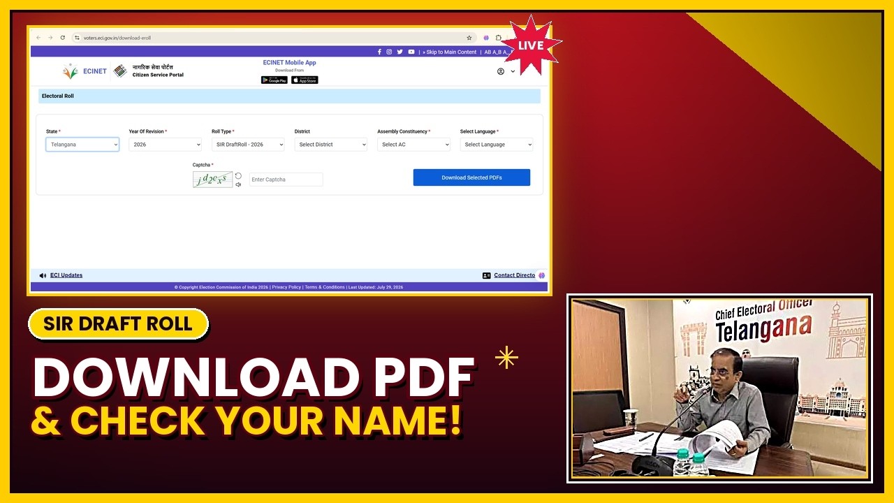 SIR Draft Electoral Roll Download - Telangana 2026 Tutorial
