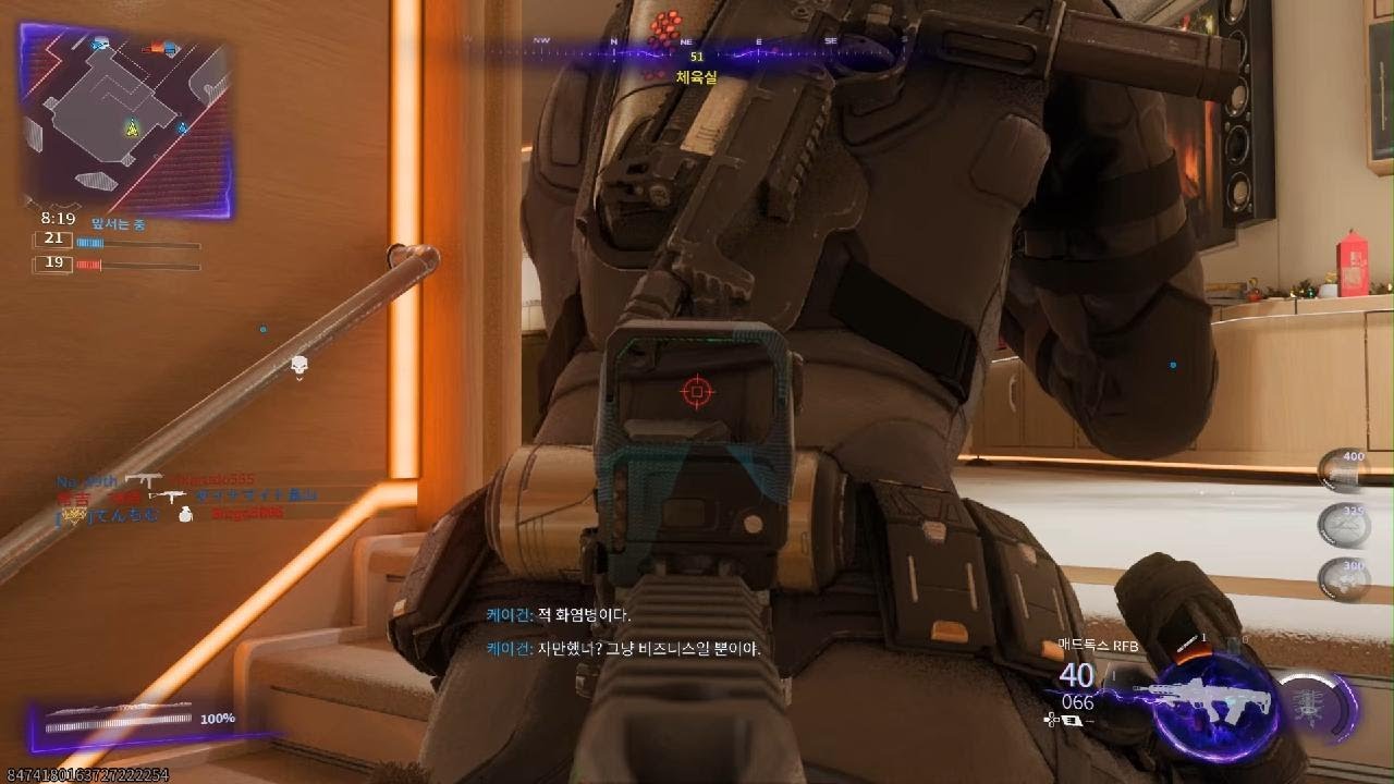 Call of Duty_20260107200859