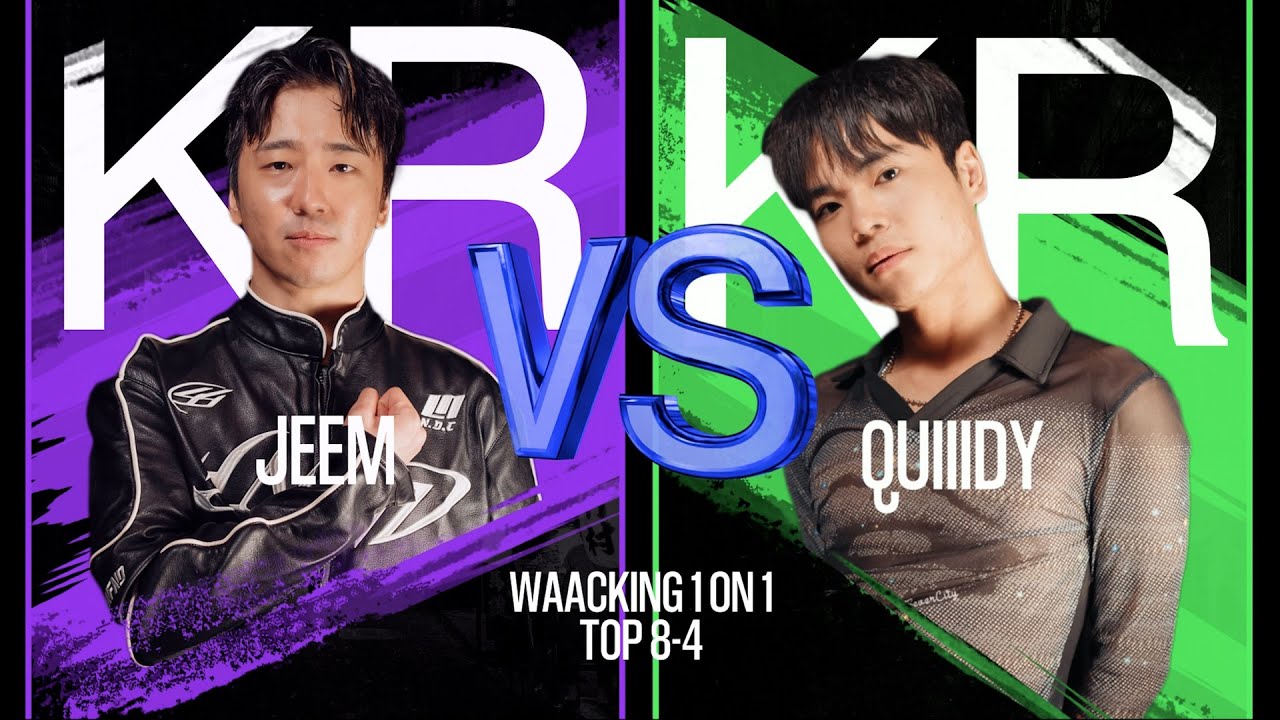 Waacking 1on1 Top8-4 JEEM（KR）vs QUIIIDY（KR）｜251004 C’est La Waack Vol.11