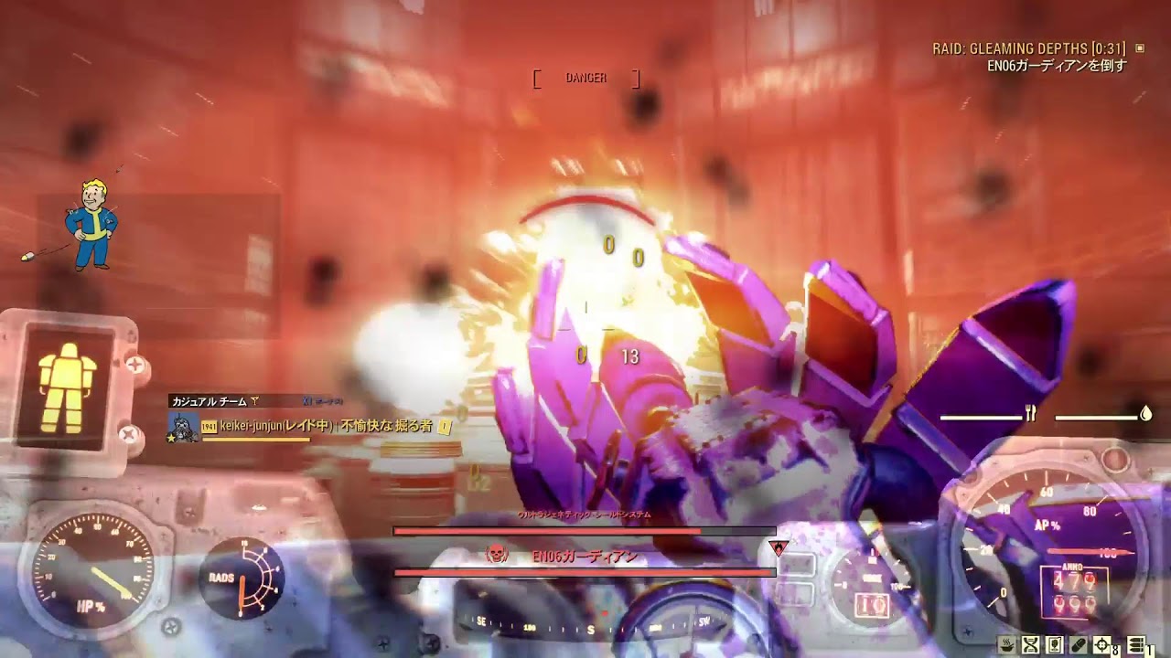 Fallout76　まったりデイリー