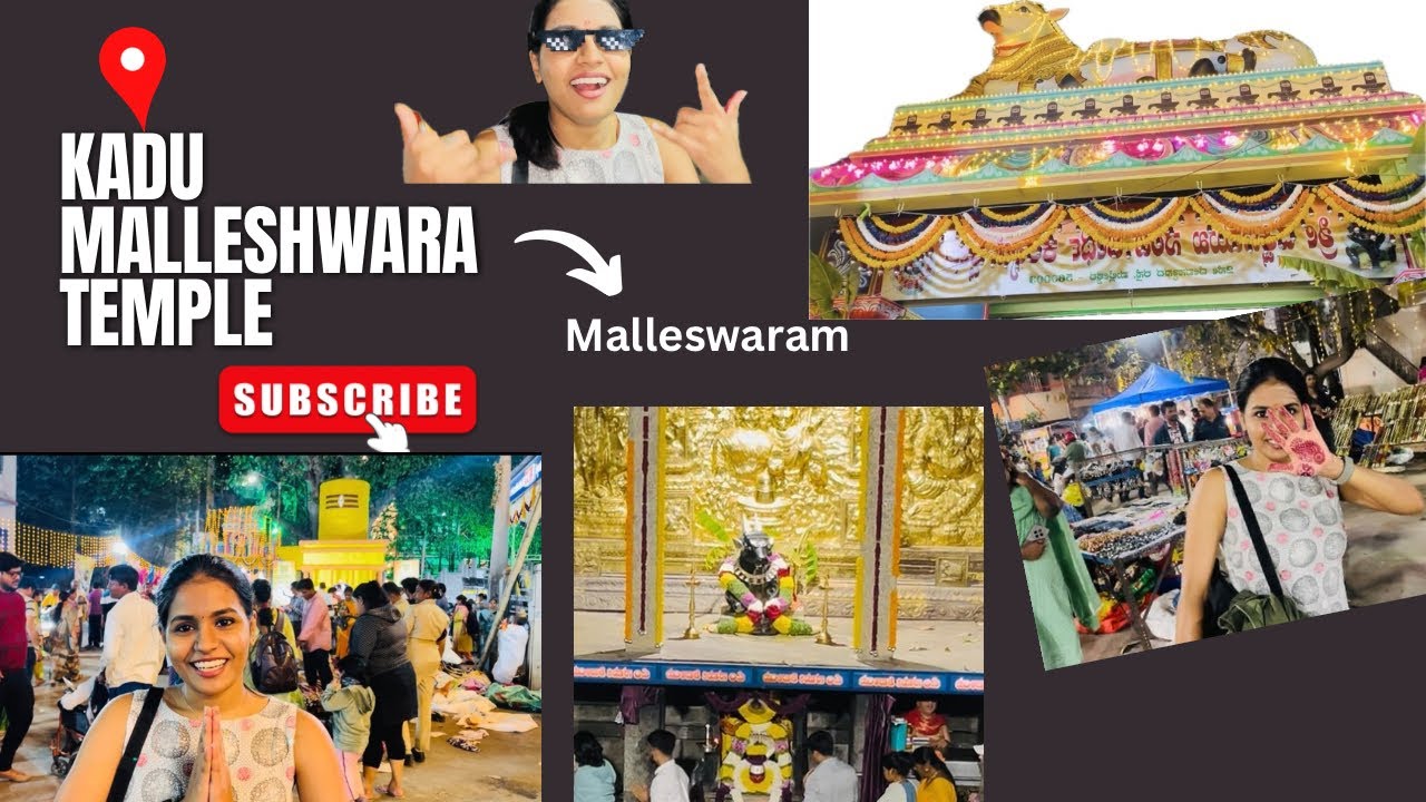 KADU MALLESHWARA TEMPLE || GANGAMMA TEMPLE || #malleswaram #temples 