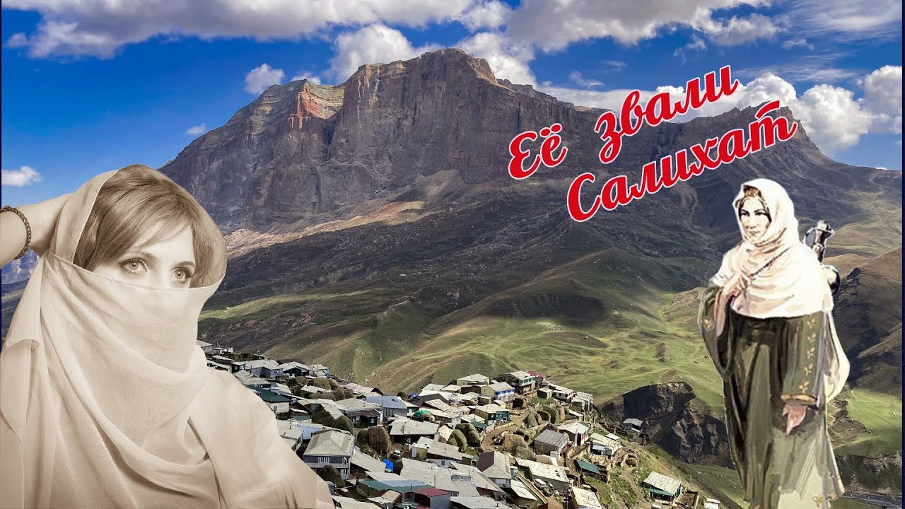 КНИЖНЫЙ ОБЗОР//НАТАЛЬЯ ЕЛЕЦКАЯ//САЛИХАТ