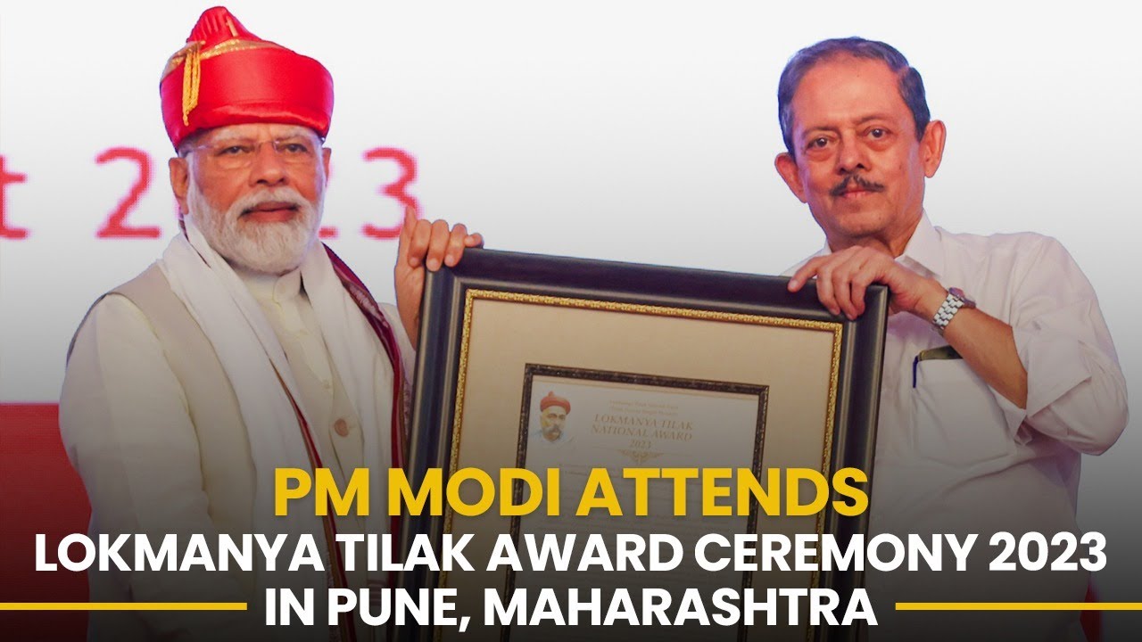 PM Modi attends Lokmanya Tilak Award Ceremony 2023 in Pune, Maharashtra