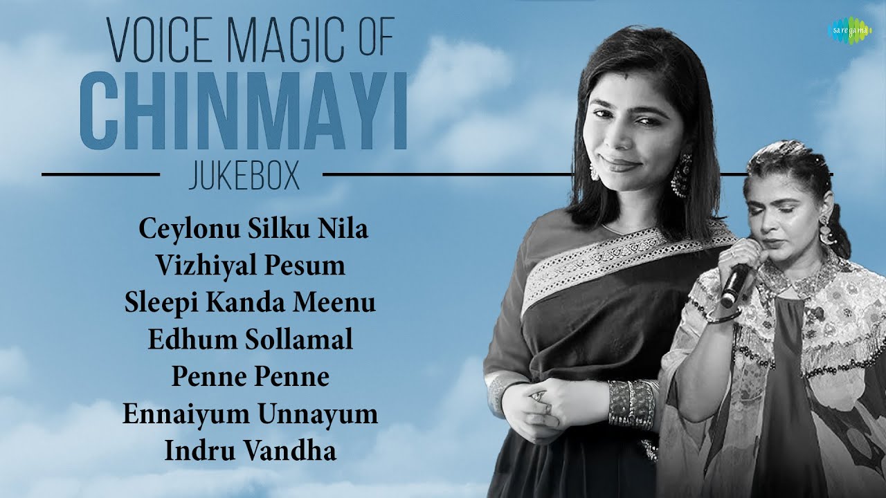 Best of Chinmayi Sripada | Soothing Love Songs Collection | Female Voice Hits | Chinmayi Special |