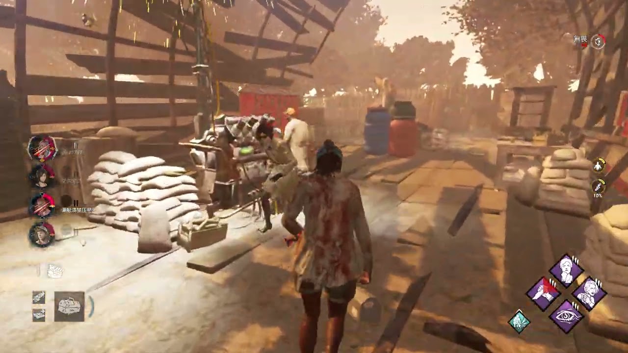 Dead by Daylight 2026 01 31   22 23 39 01