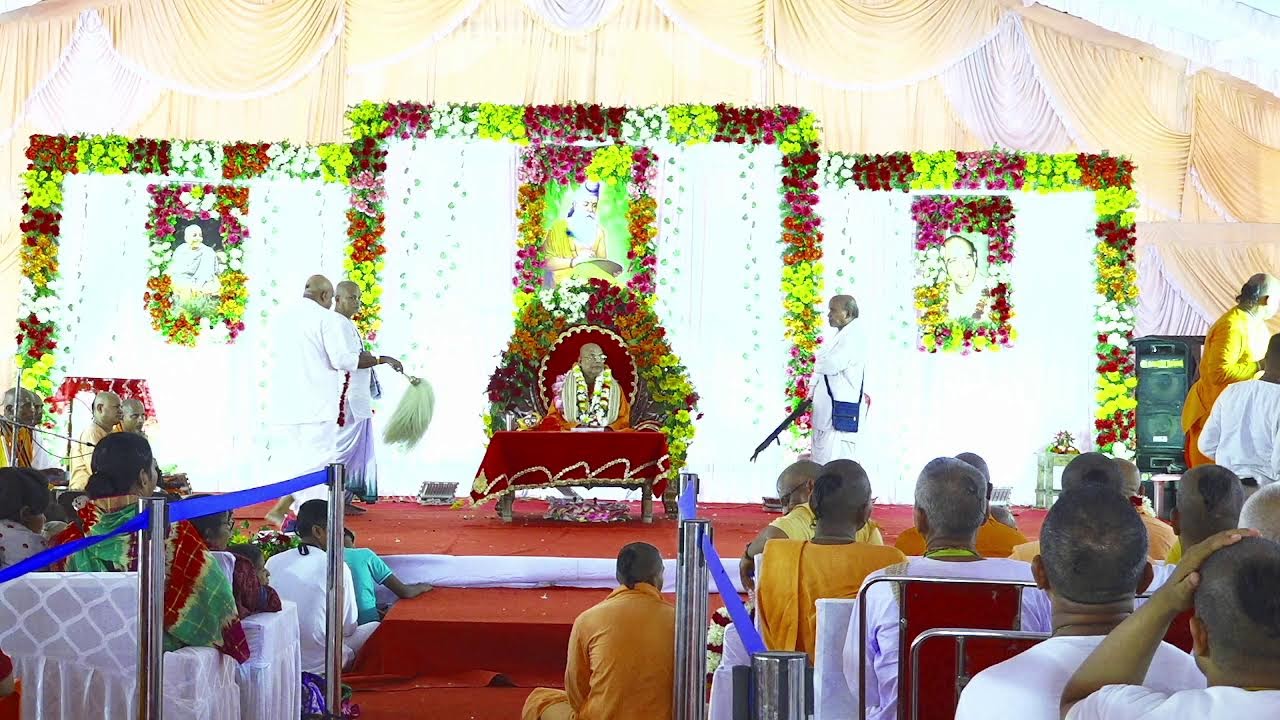 Vyasa Puja Program