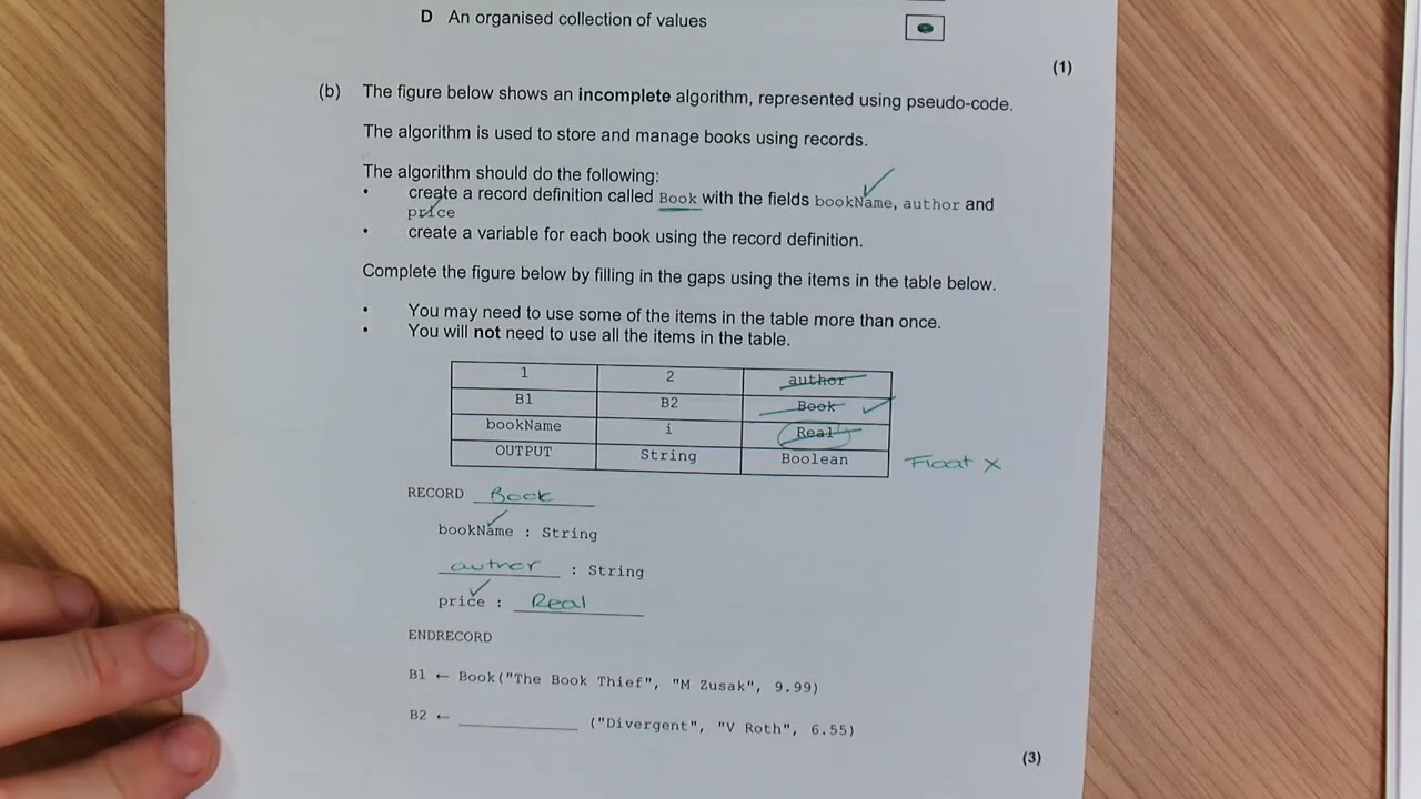 GCSE Информатика - Рекорды - AQA - ЧАСТЬ 1