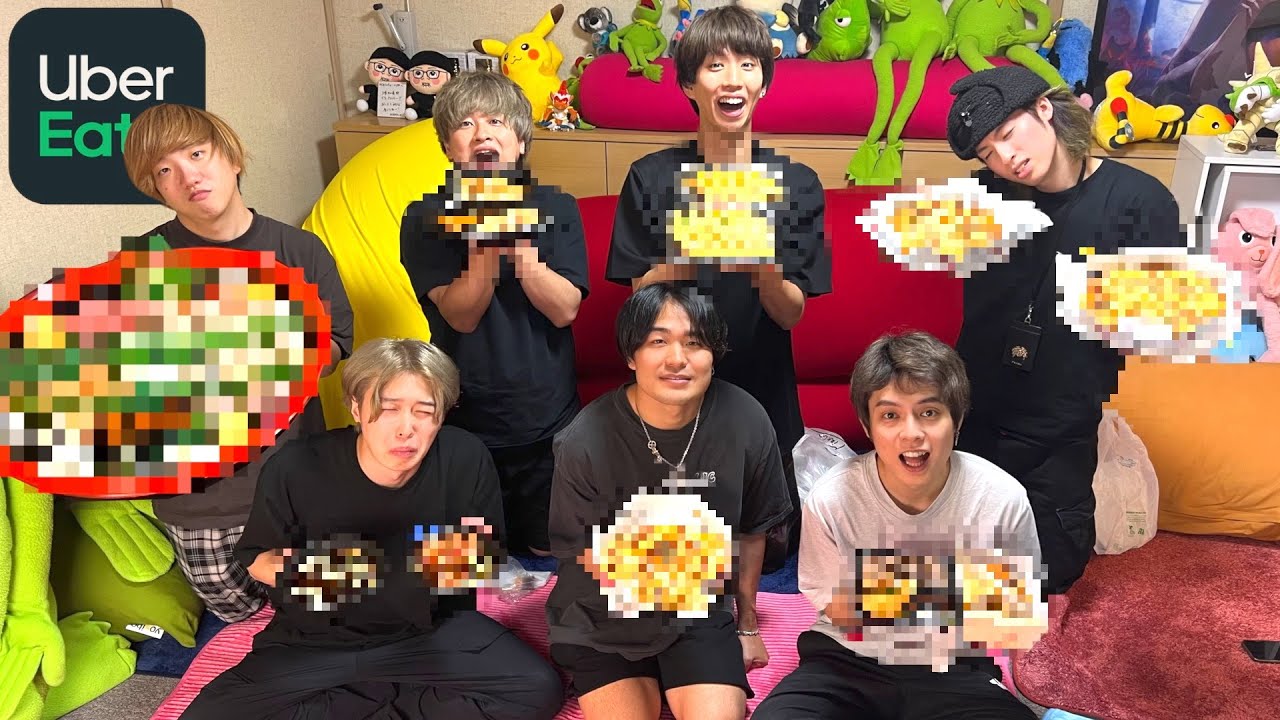 ウーバーイーツ頼み合い企画やってみたらやっぱり大食いになったwww