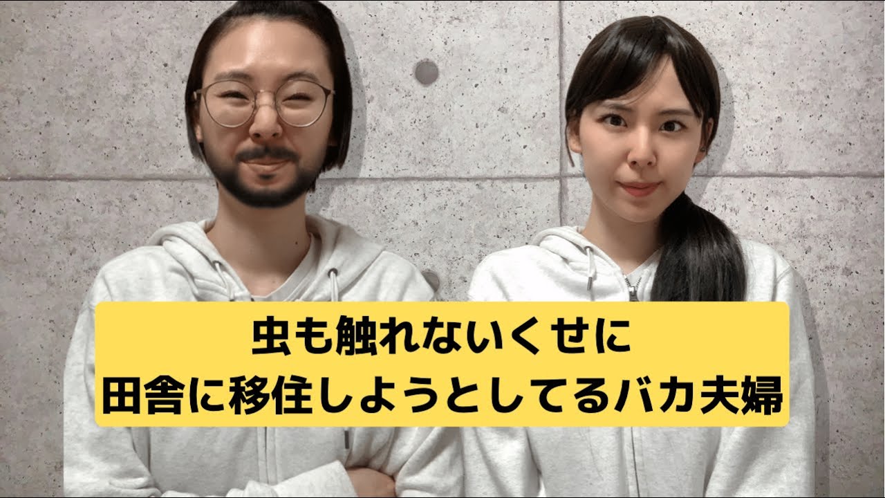 情弱あるある