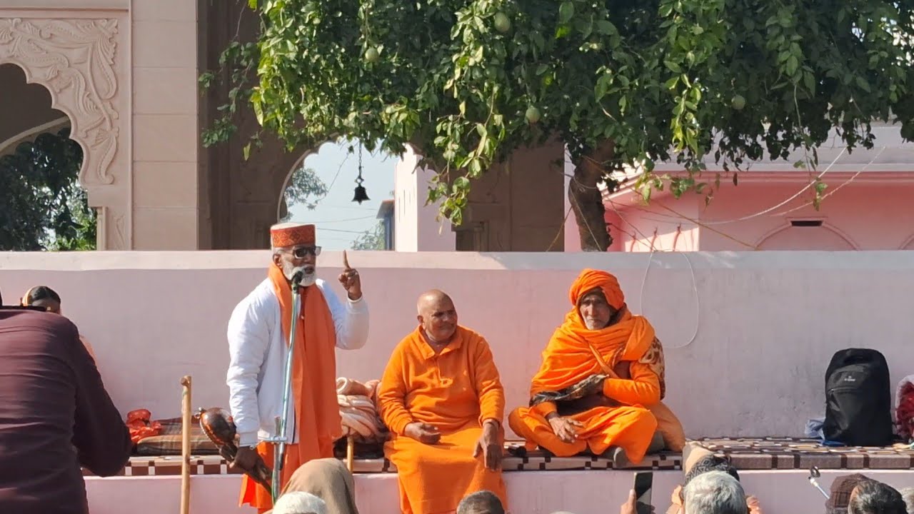 भजन सम्राट संत समुद्र दास जी महाराज | Part-7 | samundar das ke bhajan || sajjanpur dham | Bhajan |