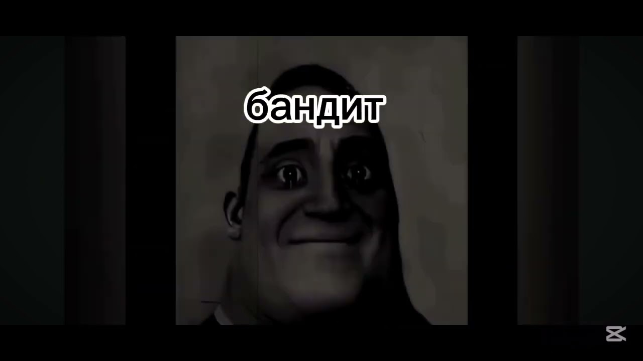 За тобой гонится ( вдохновлялся идеей @NUTS-m2d )