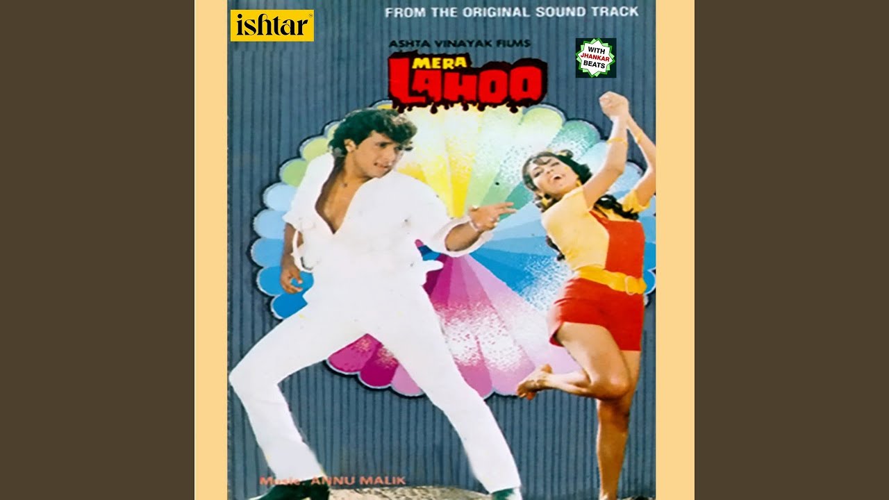 Ye Lo Kagaz Ye Lo Kalam (With Jhankar Beats) (From 