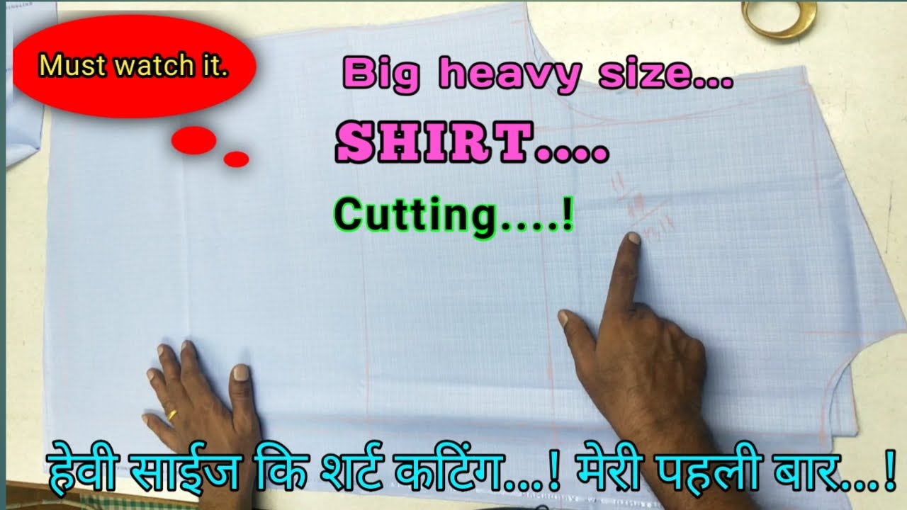 Heavy size shirt cutting | 50