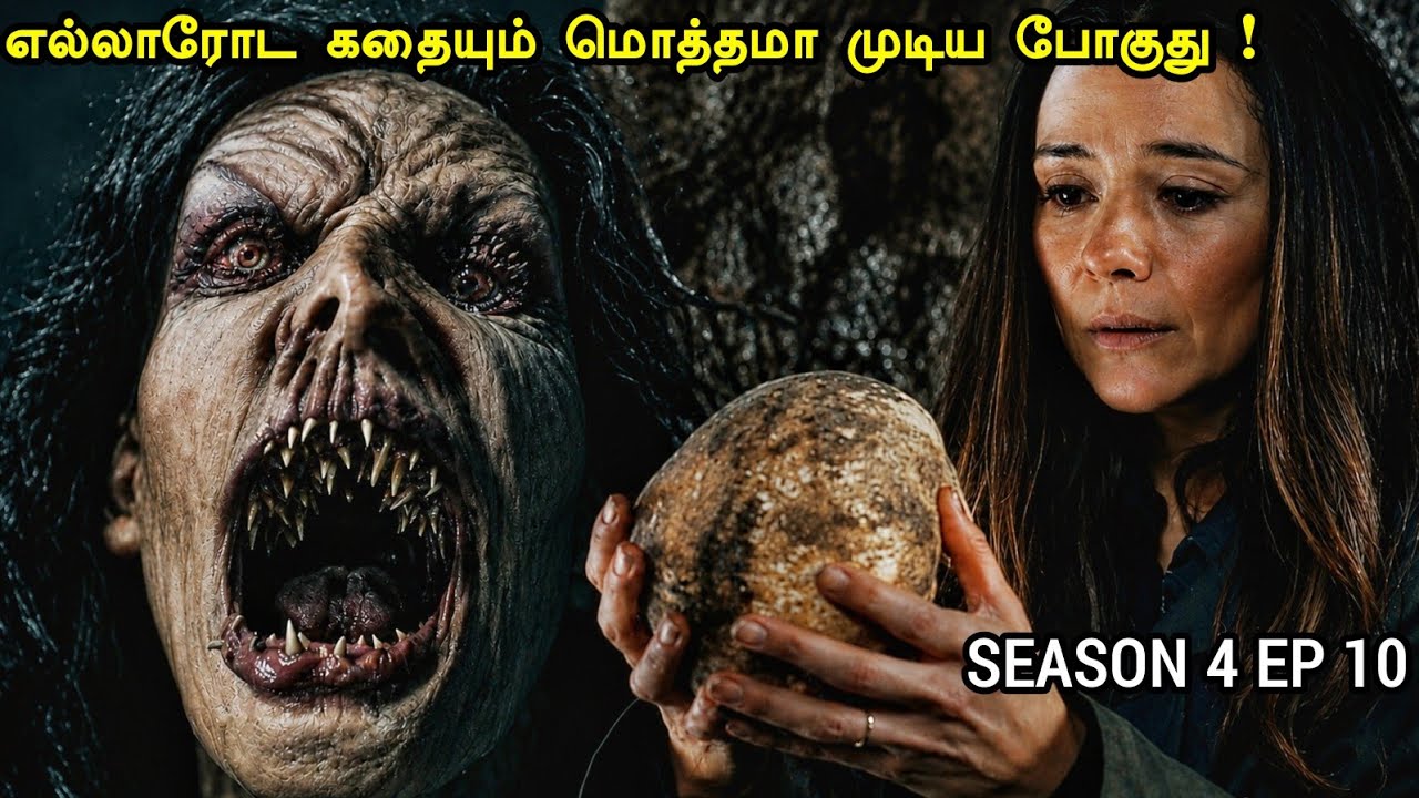 எதிர்பாராததை எதிர்பாருங்கள் | Tamil Hollywood Time Movies | Movie Explanation Tamil