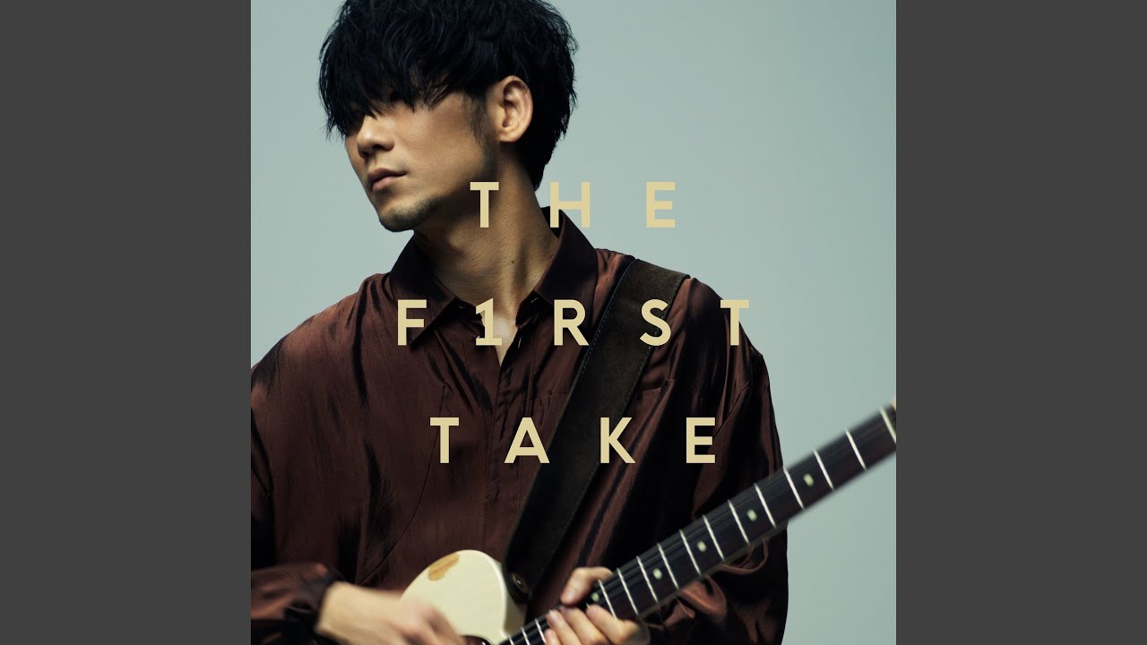 copy light - From THE FIRST TAKE