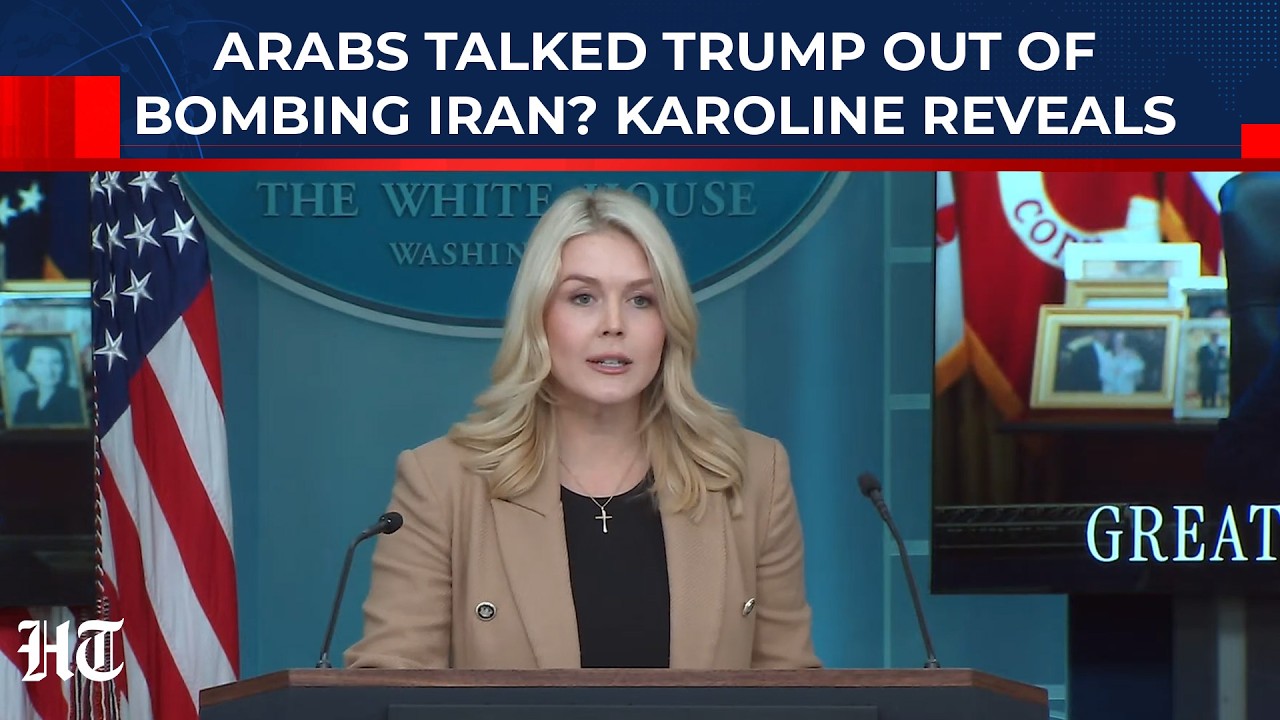 Каролина рассказывает, удалось ли арабским союзникам убедить Трампа не бомбить Иран | Катар, Сауд...