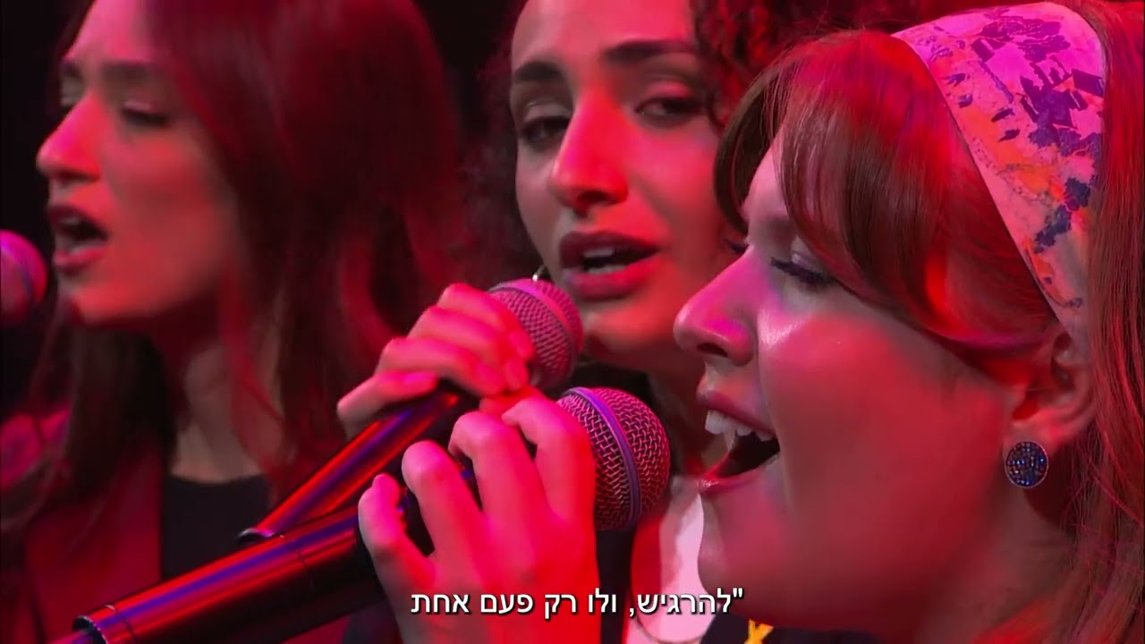 🎗️ יש אהבה - מוקדש למוזיקאי ולפסנתרן אלון אוהל 🎗️ מתוך- חברים שרים אדם ❤️