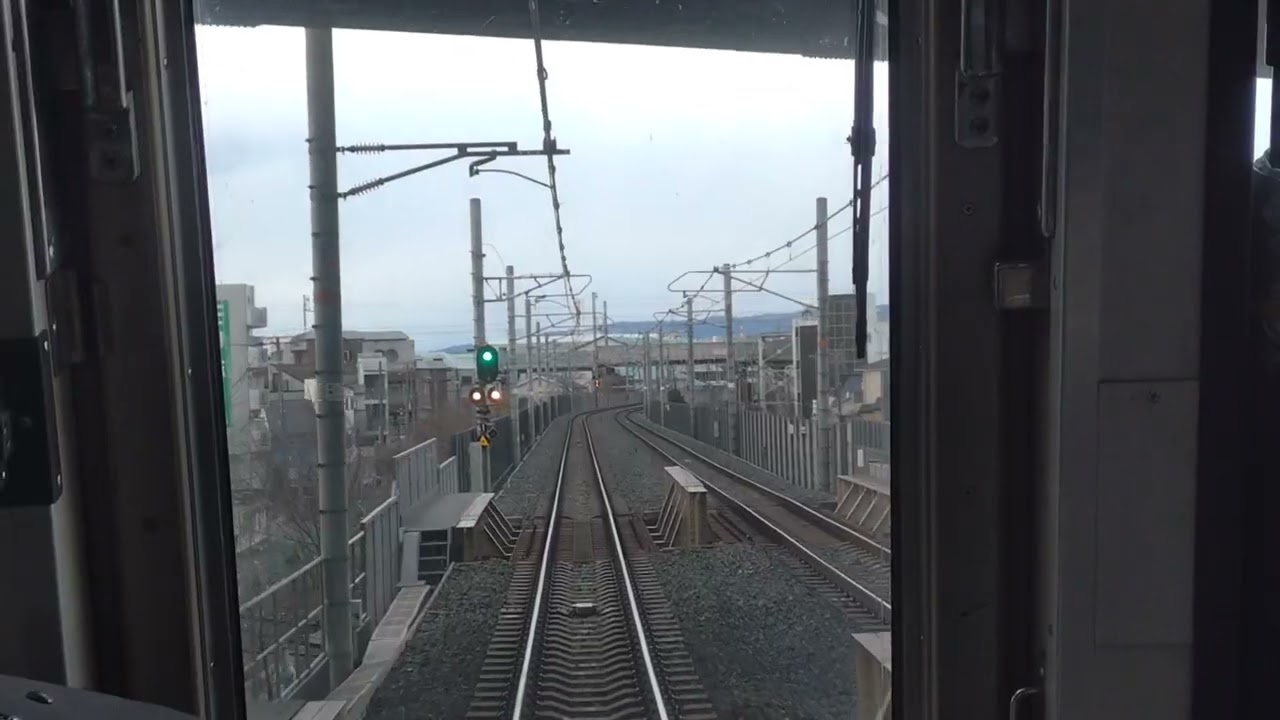 JR西日本 おおさか東線 城北公園通→新大阪