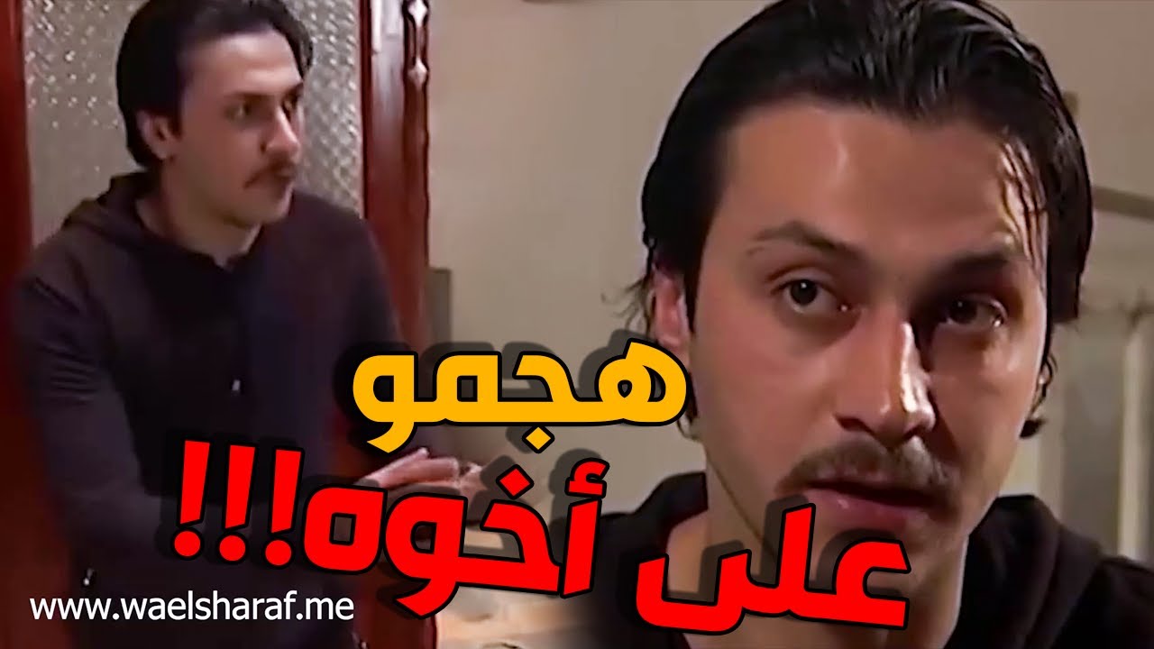 شلة زعران تكاترو على أخوه بالحارة وماحدا مسترجي يقرب هجم عليهن لحالو ـ قتل الربيع