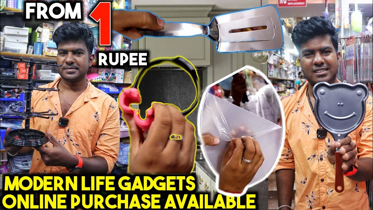 இதற்கு முன்பு கேள்விப்படாத பொருட்கள் - ஆன்லைன்- ஐ விட 80% Offer விலையில் - Part - 2
