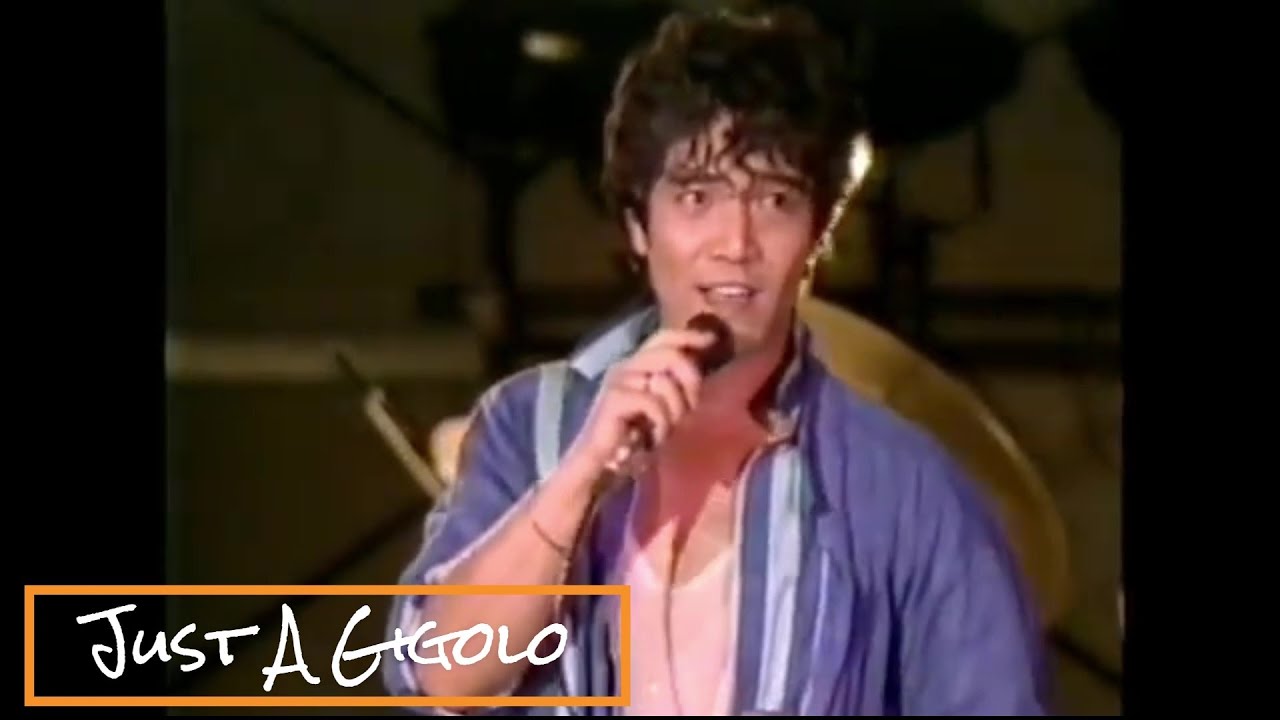 Just a Gigolo 野口五郎 1985年