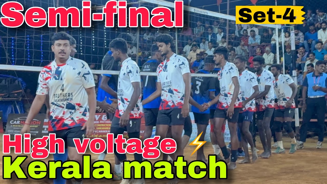 Final set || service point match💥|| both teams on fire 🔥 ​⁠@Sevenstar_volley