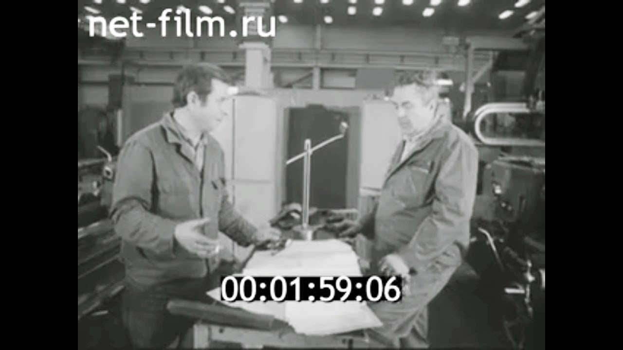 1987г. Сумы. машиностроительное НПО имени Фрунзе