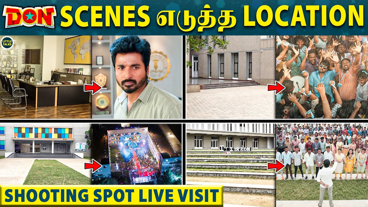 Don Cultural Scene & எல்லா College Scenes-ம் இந்த இடத்துலதான் எடுத்துருக்காங்க - Live Visit Video|SK