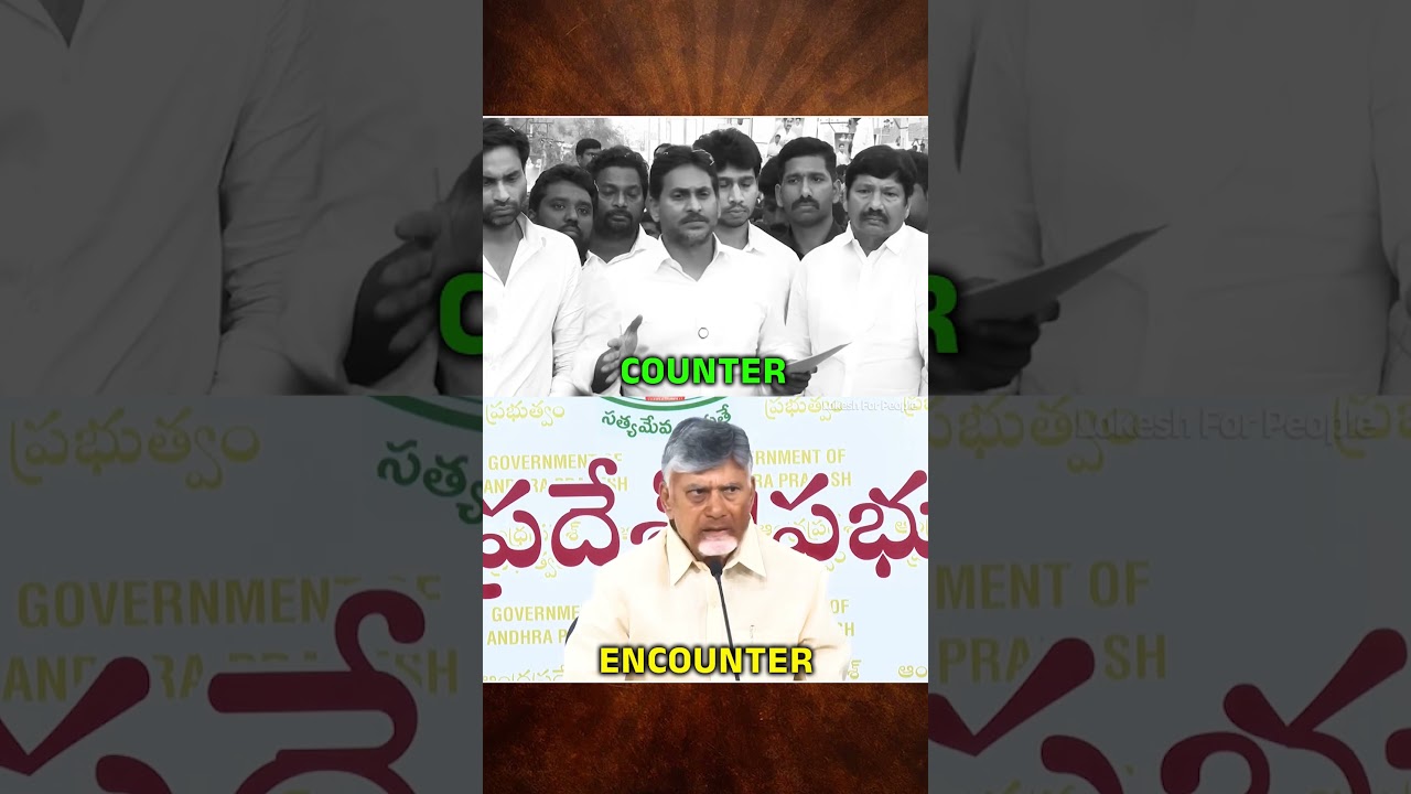 CM Chandrababu Naidu's Serious Comments On TTD Adulterated Ghee Case | YS Jagan | YSRCP